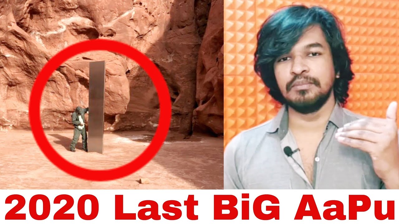 2020 Last Aapu: Cyclone Burevi and Mystery Monolith | Tamil | Madan Gowri | MG