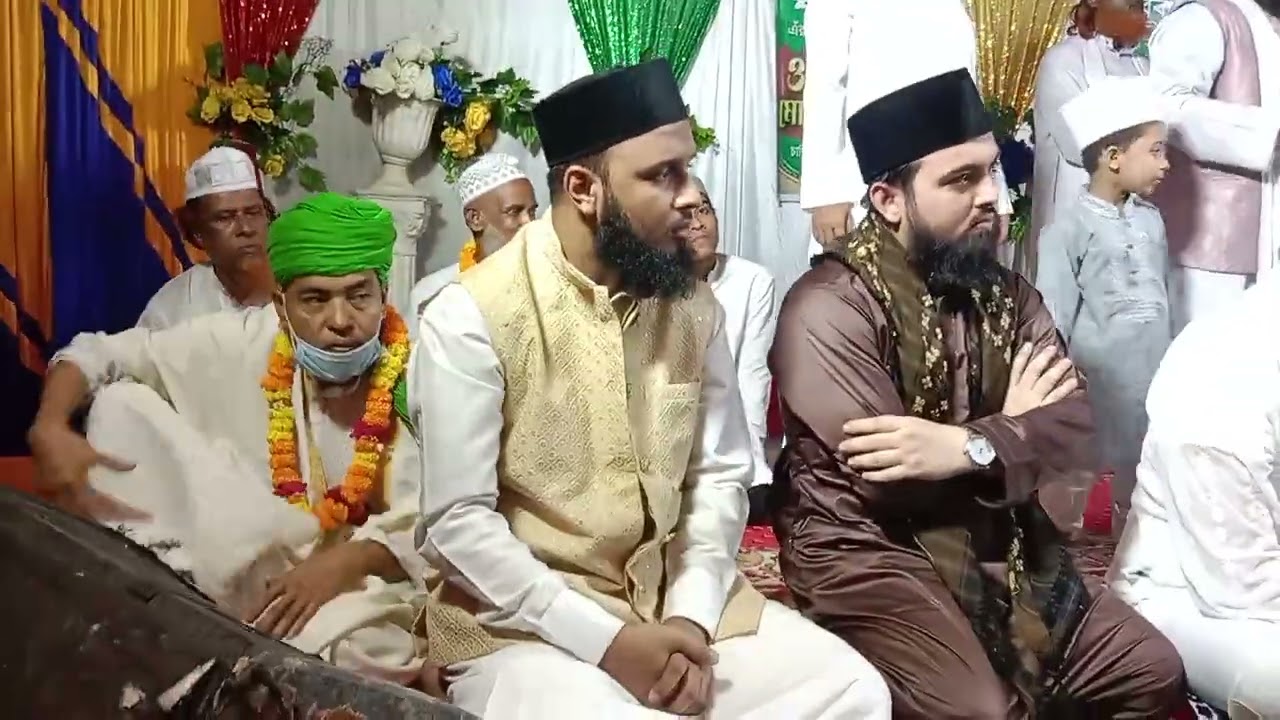 হাই বখশীয়া দরবার শরীফ চান্দিনা কুমিল্লা শহীদুল হক হাই বখশীয়া 