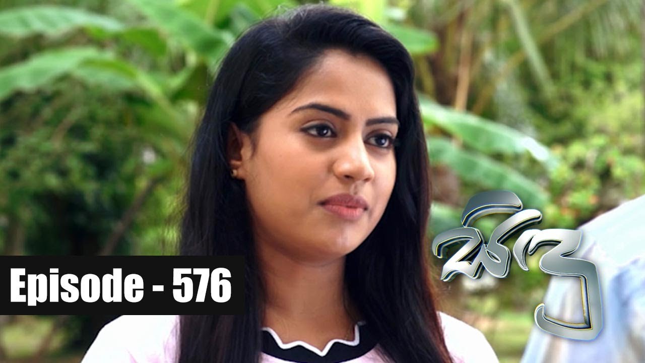 Sidu | Episode 576 22nd October 2018