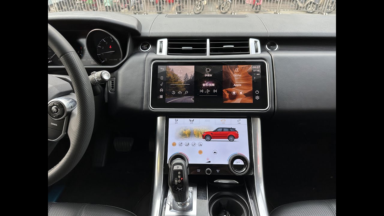 Range Rover Sport L494 replaced with 10-inch LCD air conditioning screen