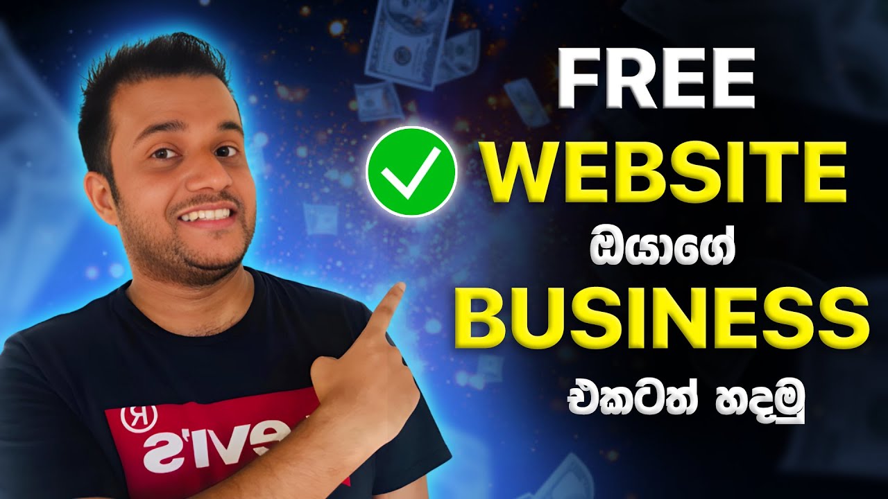 How to Create a Free Website in Sinhala 2024 | Build Your Website with Free Hosting  (Free Website)