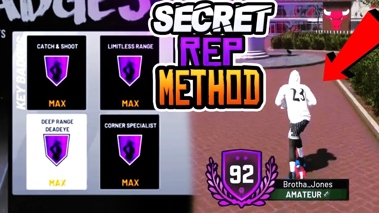 NBA 2K19 SECRET WAY TO EARN YOUR BADGES 2X FASTER!! HOW TO GET A 99 OVERALL FASTER! (XP FAST METHOD)