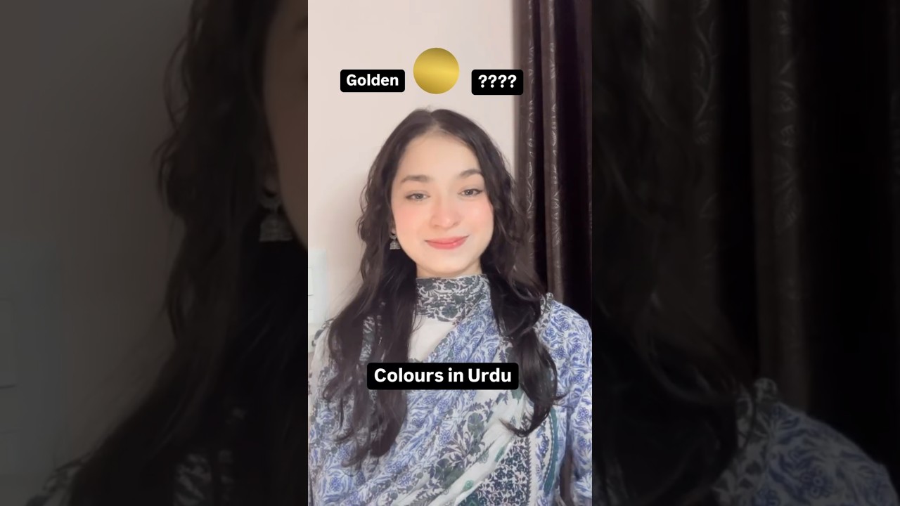 colours name in Urdu #urdu #urdupoetry #shayari #colors #trending #shorts #learn #knowledge #fyp
