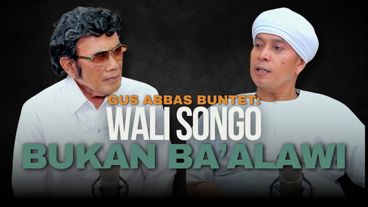BISIKAN RHOMA # 136:  GUS ABBAS: KEBIASAAN PARA SYARIF DAN SAYYID ITU TIDAK MAU MENONJOLKAN DIRI