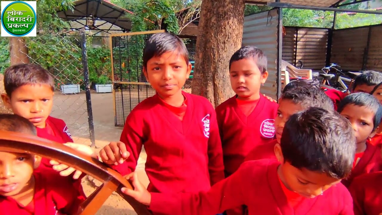 Lok Biradari Ashram School Hemalkasa @lokbiradariprakalphemalkas3458 #gadchiroli #maharashtra