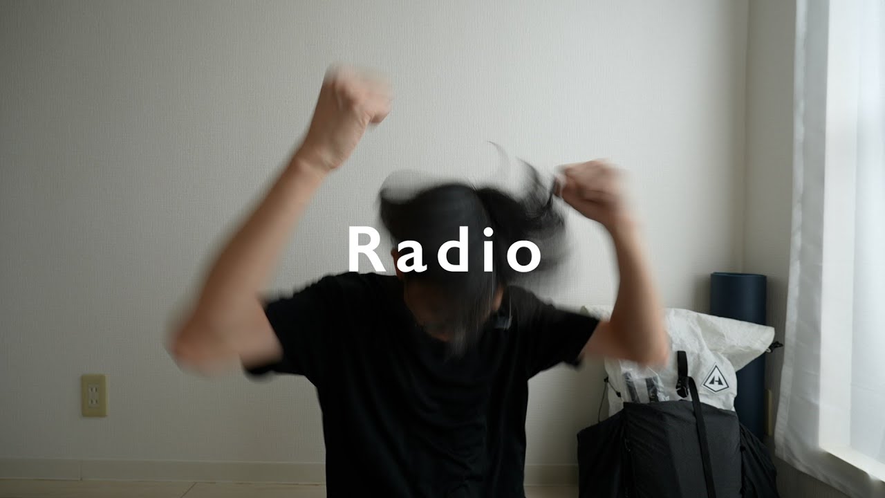 1000万円貯まりましたが不安です [Radio]