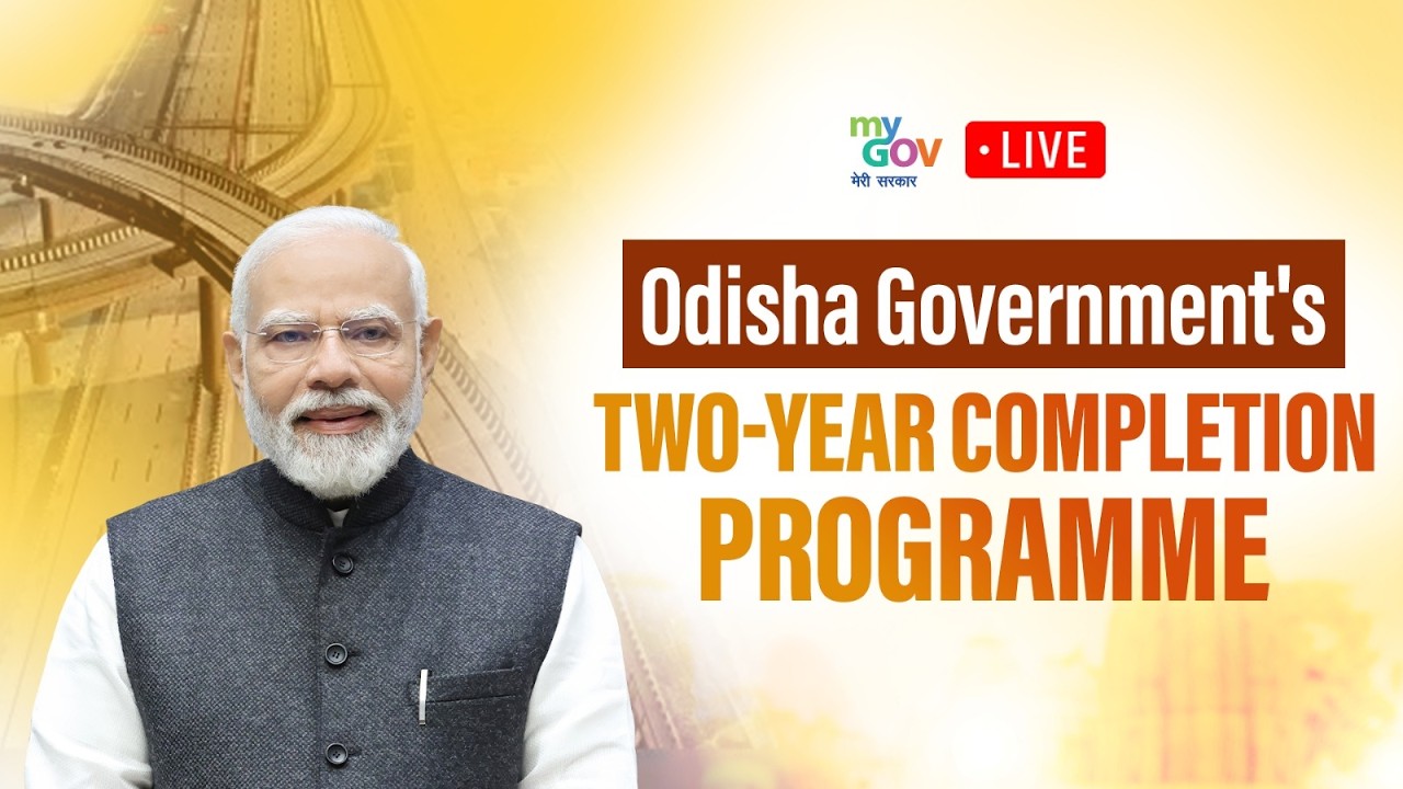 LIVE: President Murmu, PM Modi participate in Odisha Government's two-year completion programme