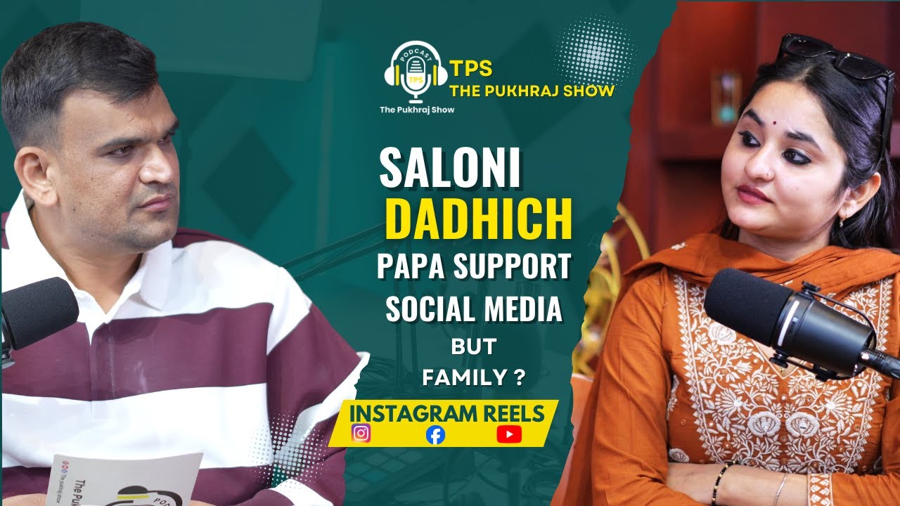 सलोनी को सोशल मीडिया पर किया उसके पापा ने फुल सपोर्ट #hindipodcast #podcastclips #theoukhrajshowclip