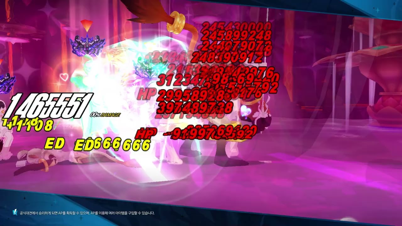 [elsword/KR]트피 숨결 필드 참고용