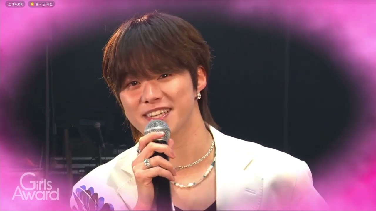 250503 Rakuten GirlsAward 2025 「#君がトクベツ」 大橋和也 & 畑芽育