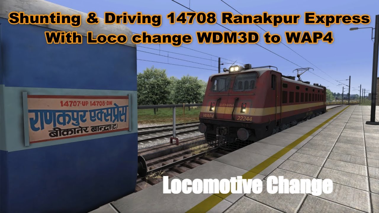 #Shunting & #Driving: Witness Loco Change #WDM3D to WAP4 on #14708 Ranakpur Express #jayeshbirts