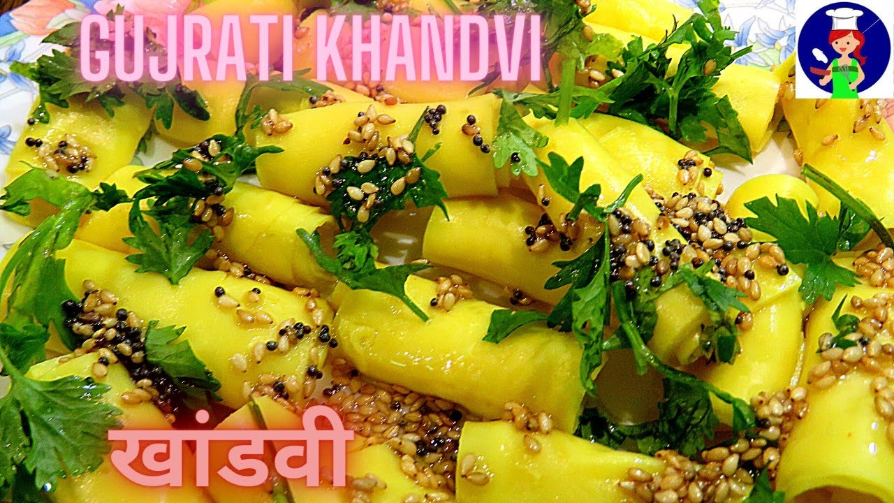 गुजराती खांडवी बनाने की आसान विधि | how to make khandvi in pressure cooker at home | khandvi recipe
