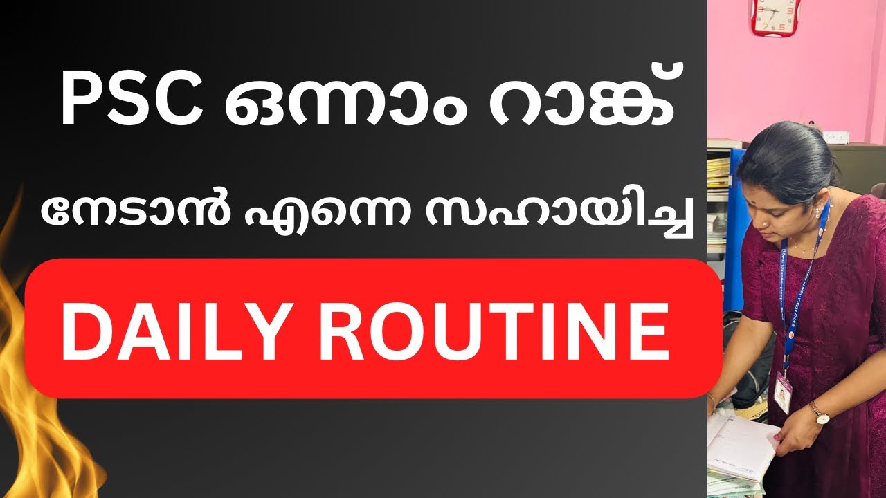 PSC STUDY ROUTINE