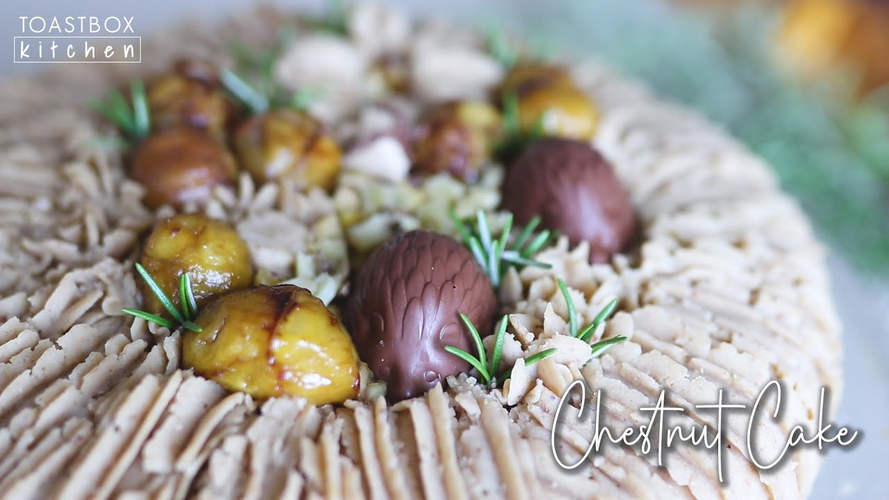 Hedgehog Garden Chestnut Cake (w/ Vanilla Sponge & Glazed Chestnuts) | 栗子蛋糕