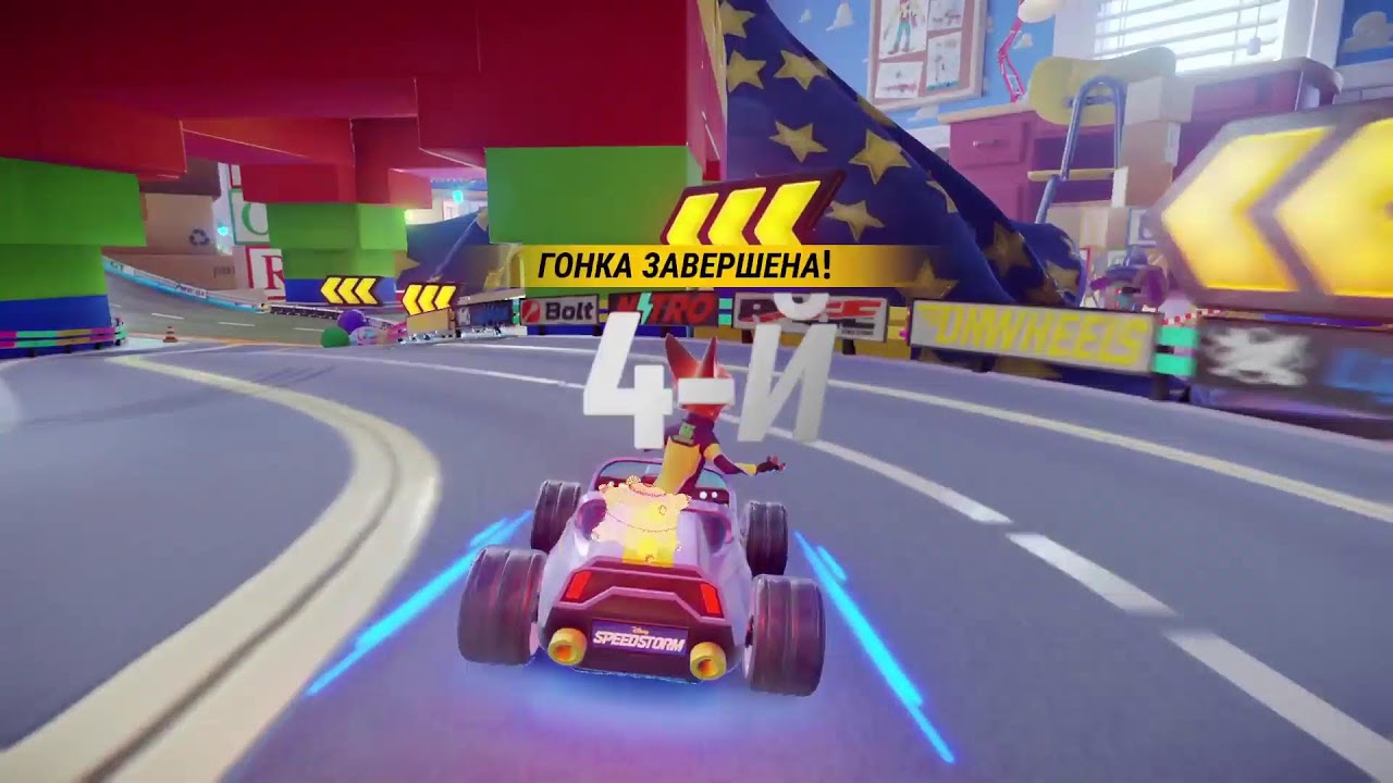 СТРИМ Disney speed storm PS5