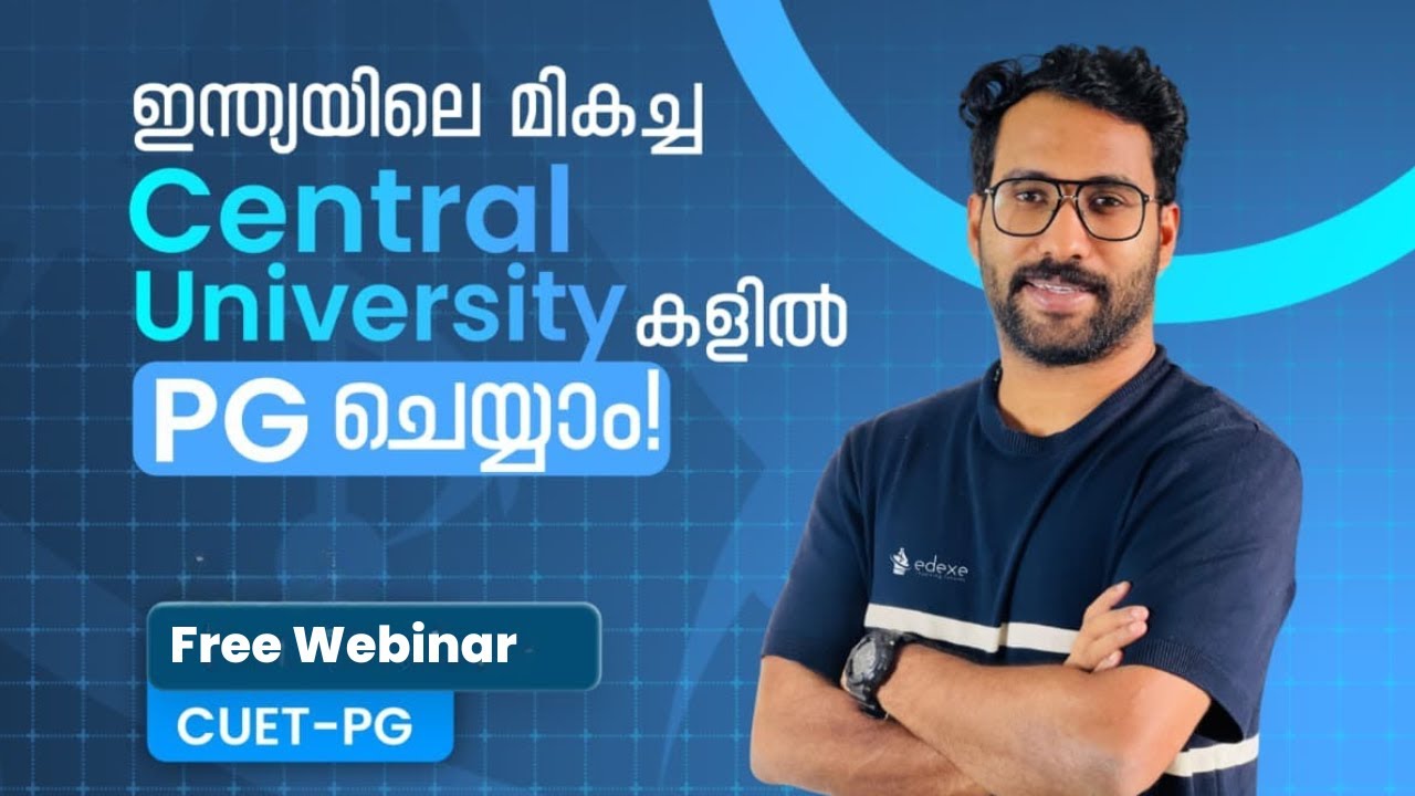 CUET-PG 2026 Webinar: About Central Universities & CUET-PG Entrance Exam