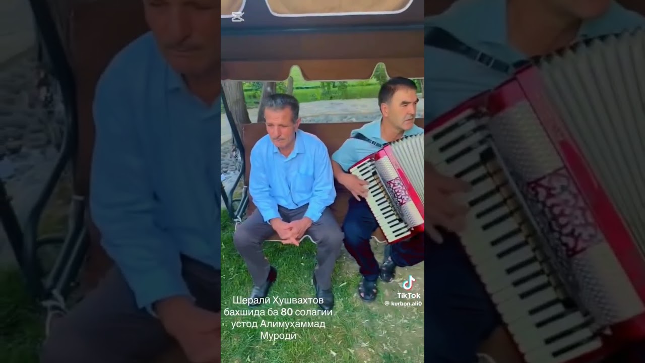 Шералӣ Хушвахтов бахшида ба 80-солагии Устод Алимуҳаммад Муродӣ.