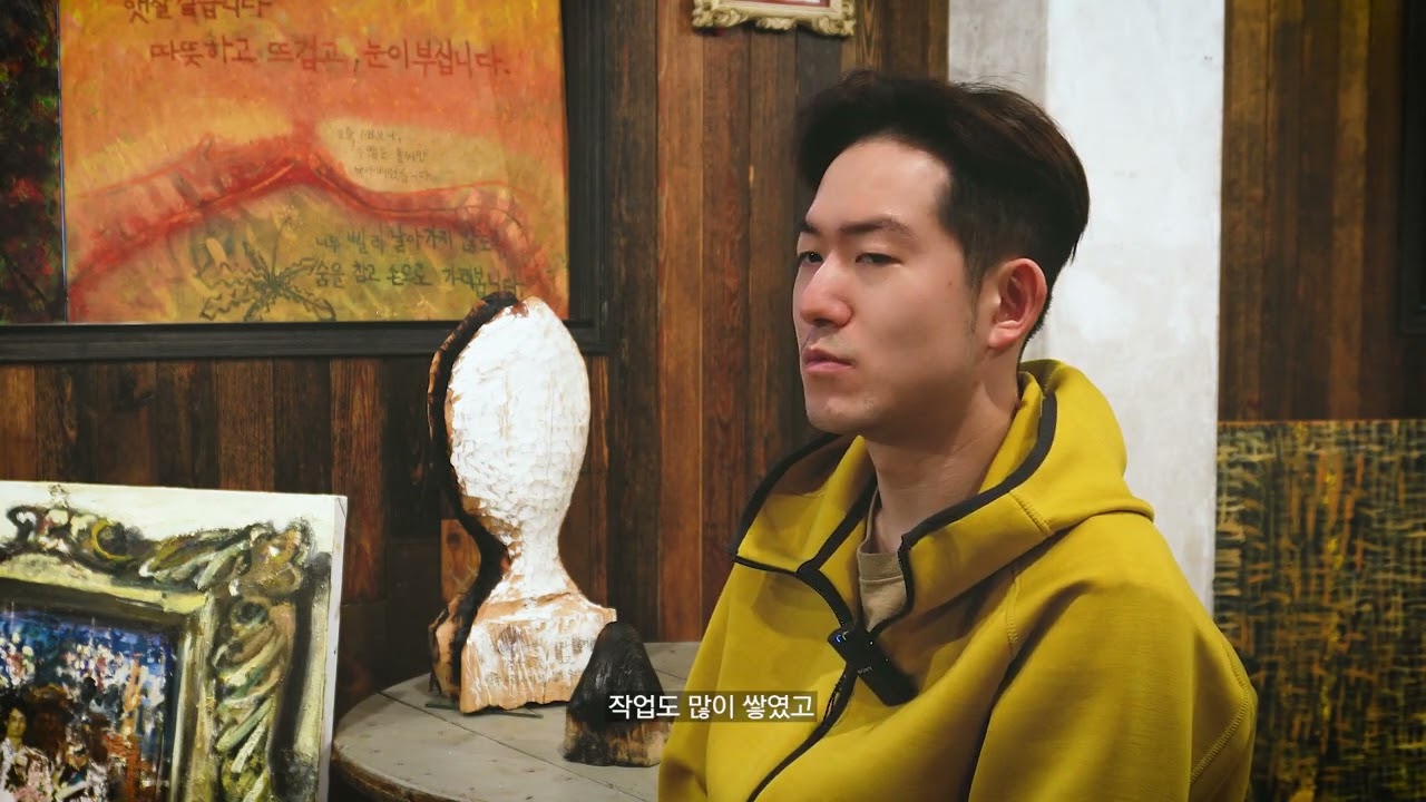 [Art D-RAM 실연활용법] 김지용 작가 인터뷰