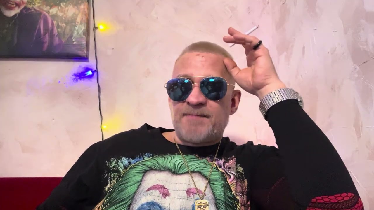 Спрос на РСП в 2026 году резко падает !