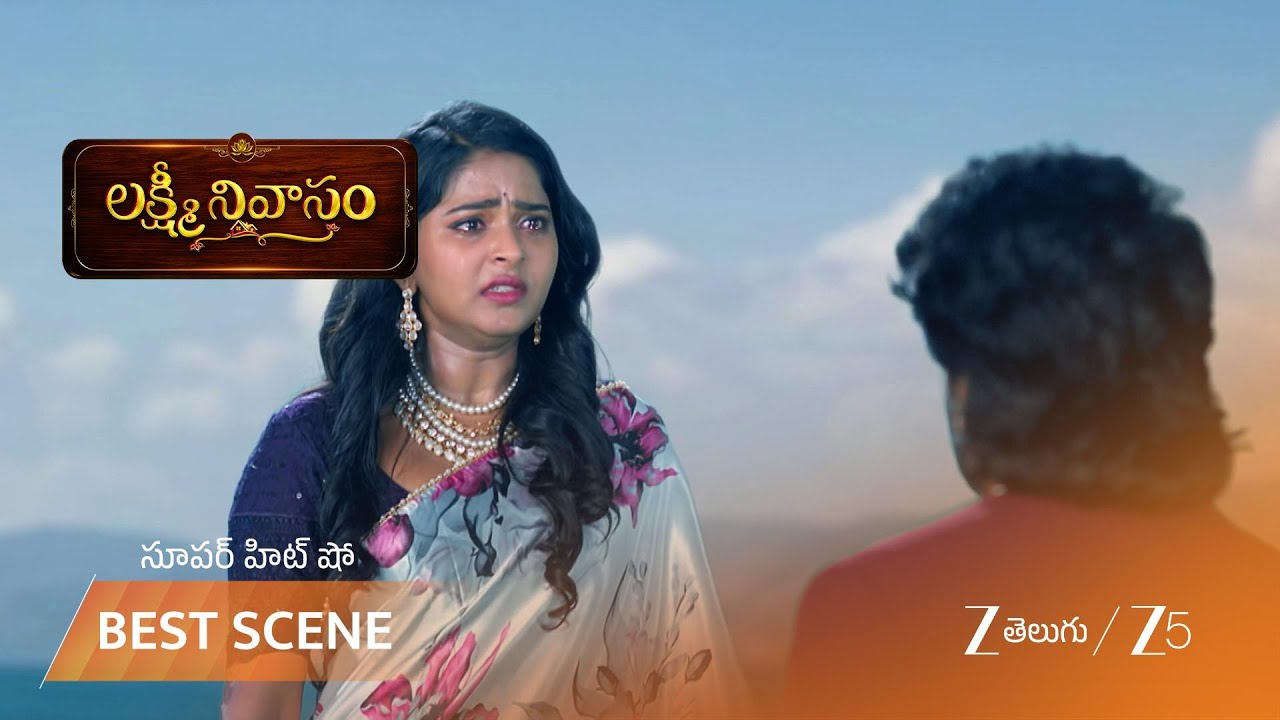 LAKSHMI NIVASAM | జై కి దూరంగా ఉండాలనుకుంటున్న జాను