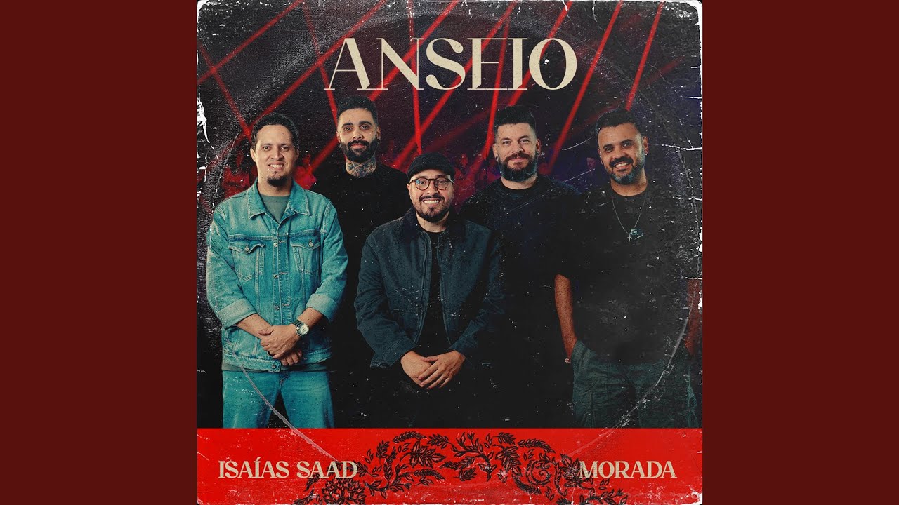 ANSEIO