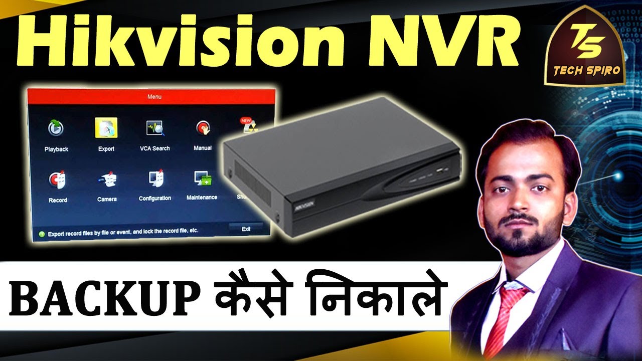 Hikvision NVR Backup || Hikvision NVR Recording Backup || NVR Backup To USB || NVR || DS-7616NI-E2