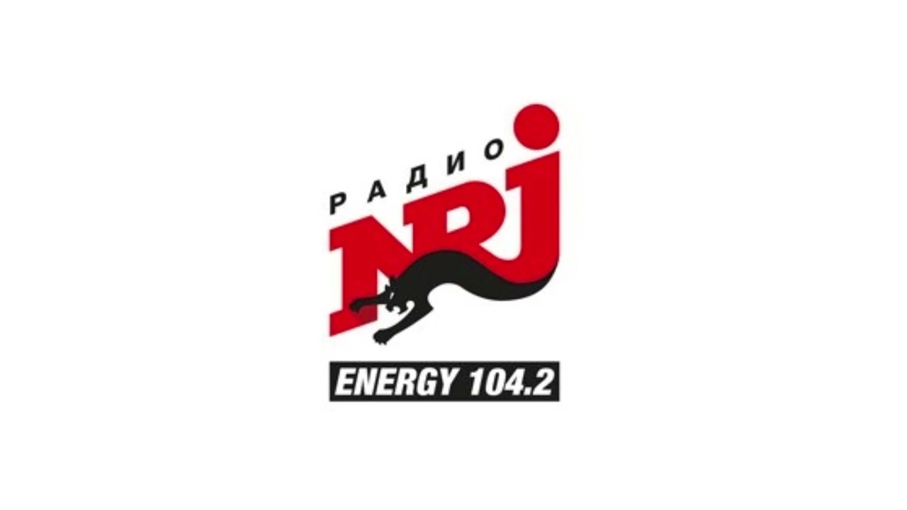 Рекламный блок Радио NRJ [Москва] (11.09.2006)