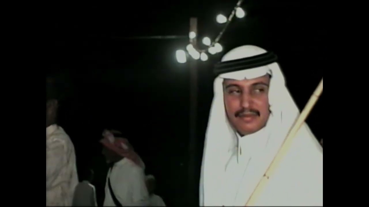الجزء الثاني / زواج عبدالله محمد الصقري بجبل ضرم عام 1418 هـ