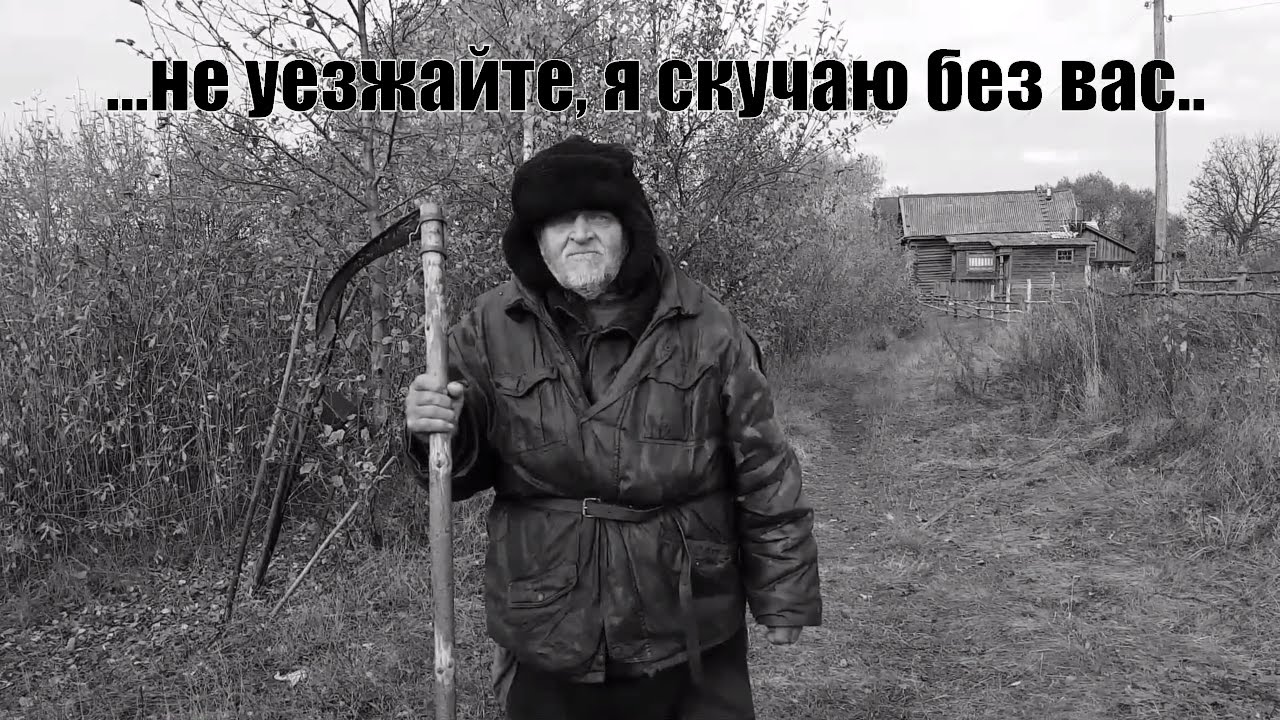 Болото Оршинский мох, на вездеходе Шерп, коп, рыбалка ч5