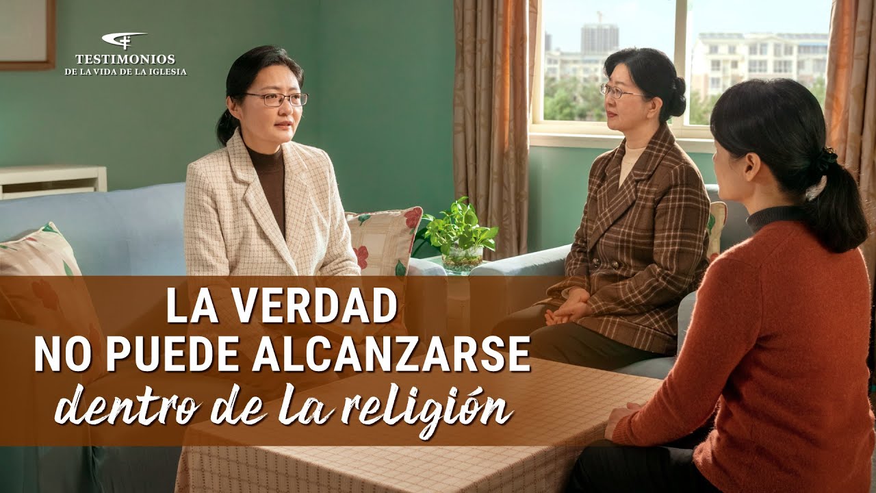Testimonio cristiano | La verdad no puede alcanzarse dentro de la religión