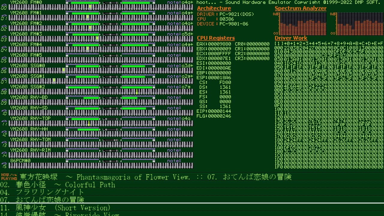 【東方旧作風】おてんば恋娘の冒険 | Adventure of Lovestruck Tomboy [PC-98 Remix]