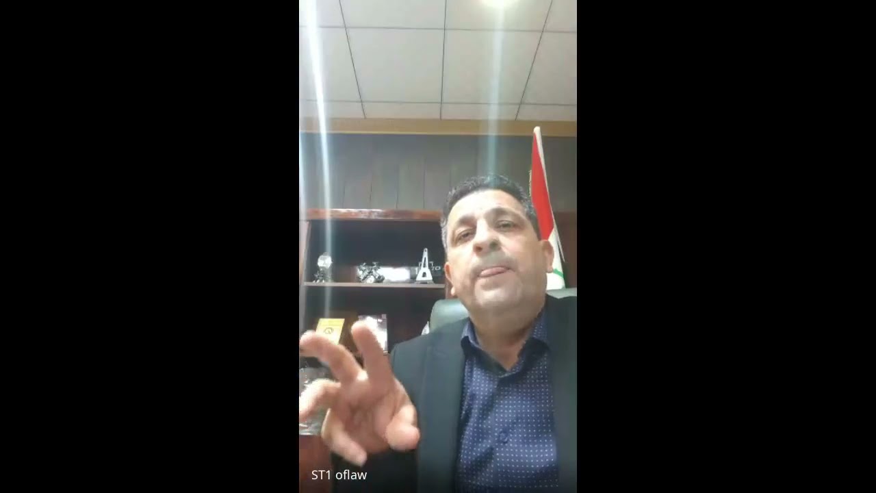 محاضرة مدخل  الاستاذ الدكتور رائد صيوان ...انواع التشريع (التشريع الدستوري )رقم 12