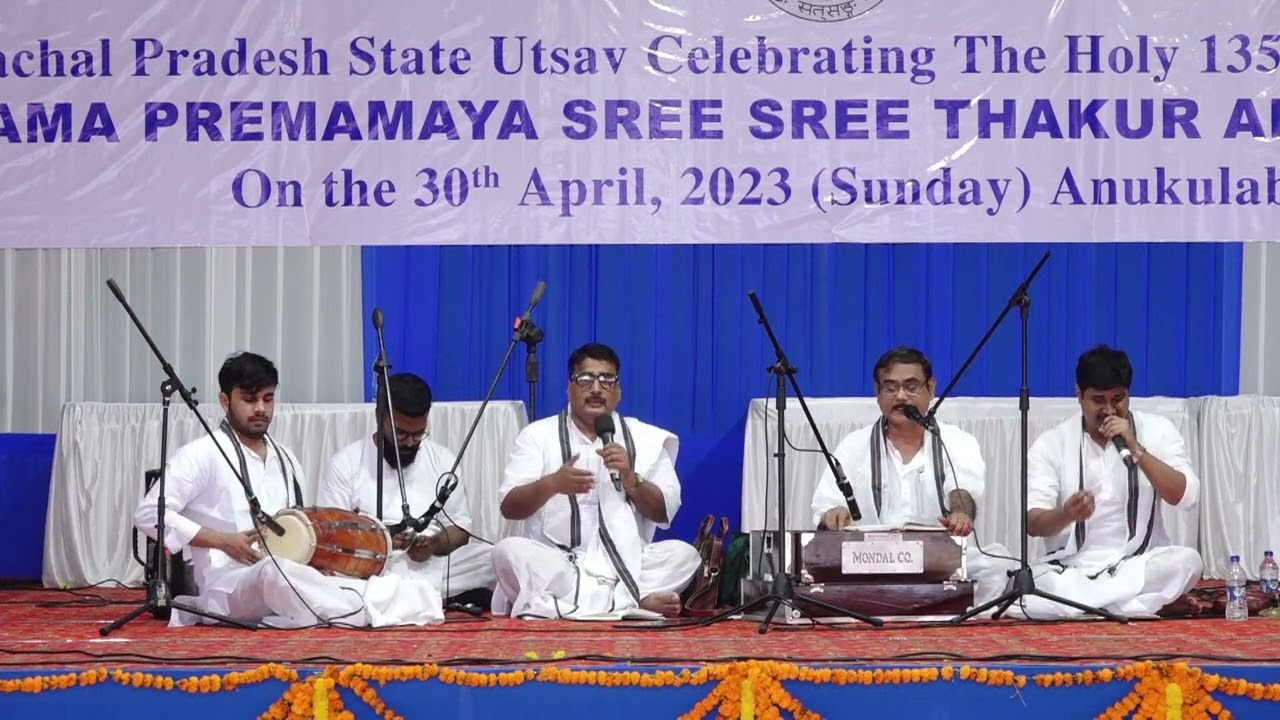 SWAMI MERE NATH with lyrics #satsangdeoghar #arunachalutsav#naharlagun