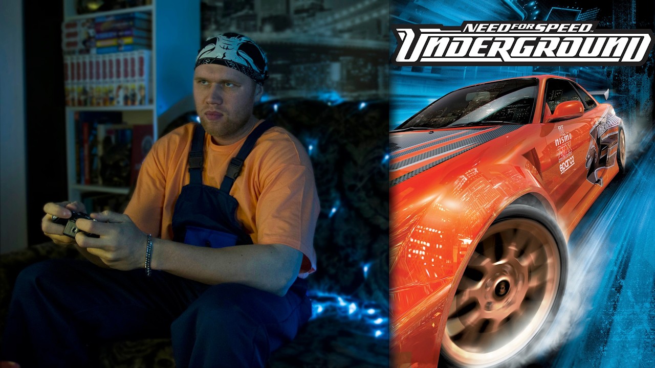 Need for Speed: Underground/Эпоха Стритрейсинга