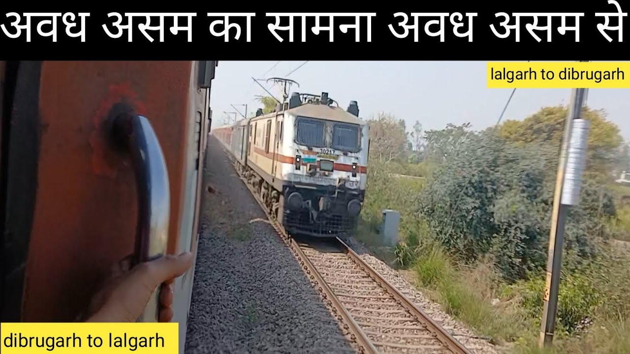 Avadh assam exp high speed action Moradabad to amroha 