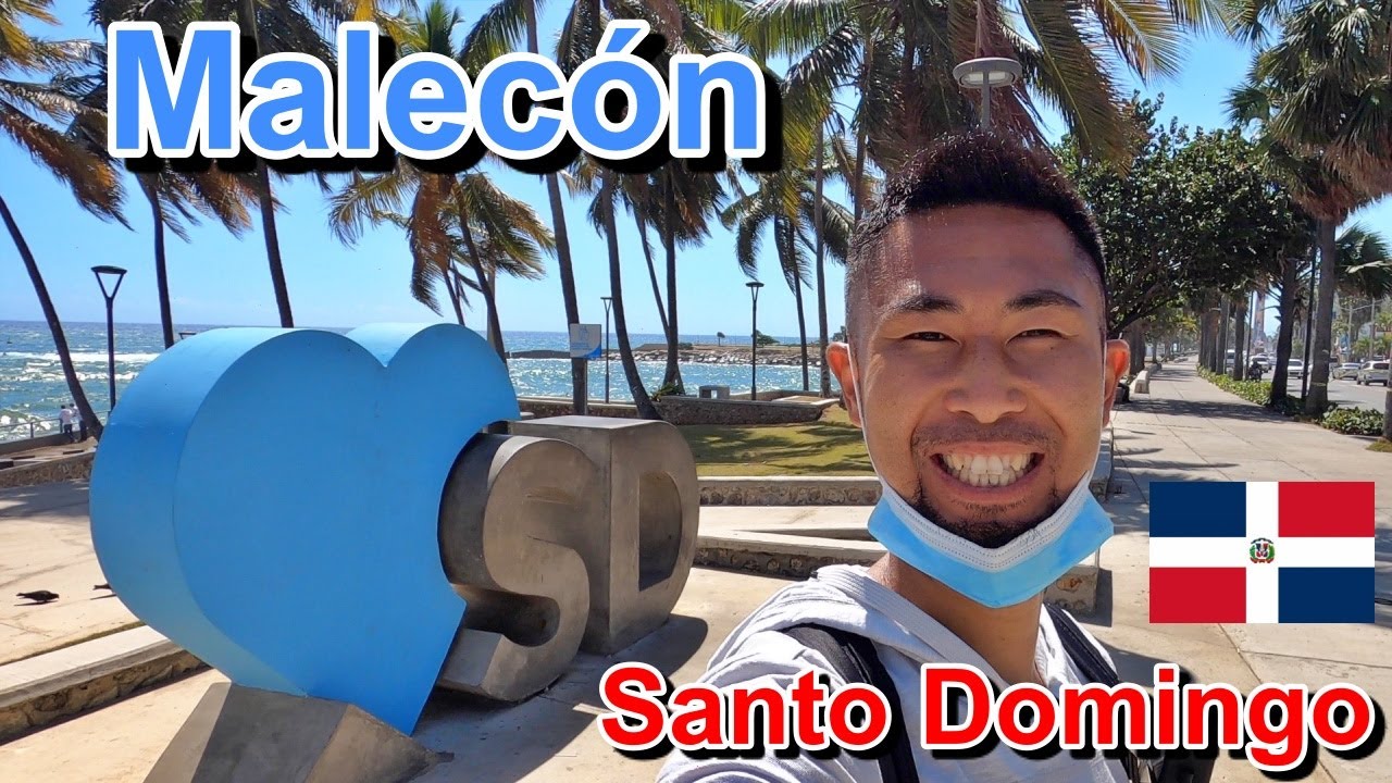 Malecón Santo Domingo República Dominicana | Shoreline | サント・ドミンゴの海岸線　ドミニカ共和国