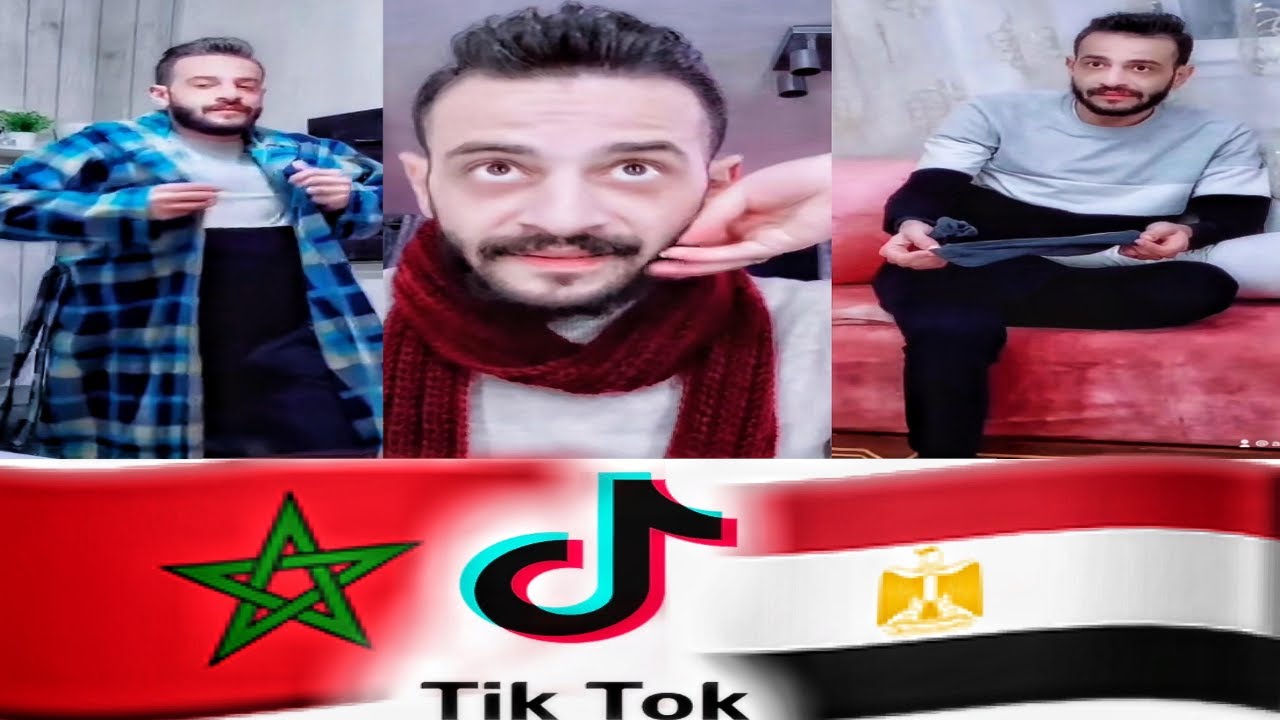 احدث  مقاطع على  تيك توك |  Tiktok |  فى المغرب | احمد زيدان