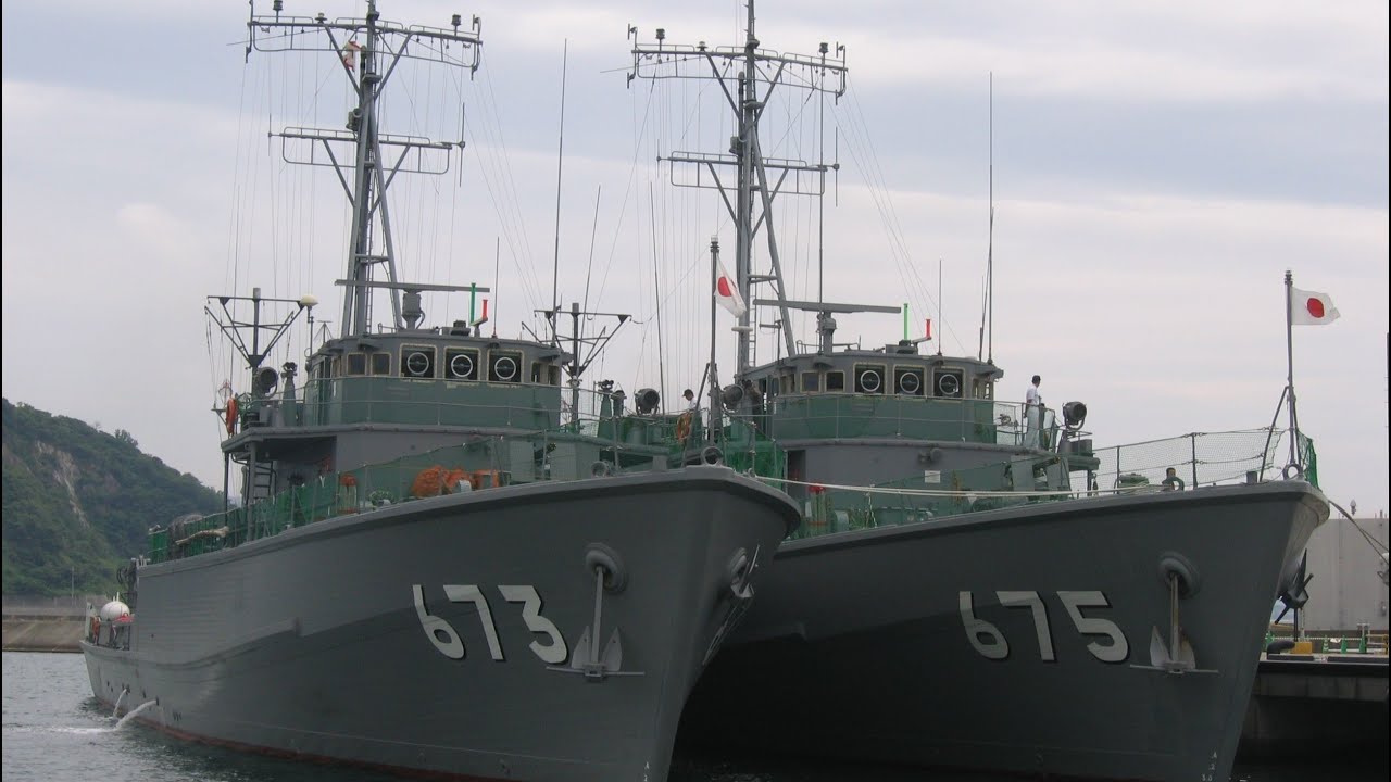 掃海艇 MSC-675 まえじま MSC-673 いえしま