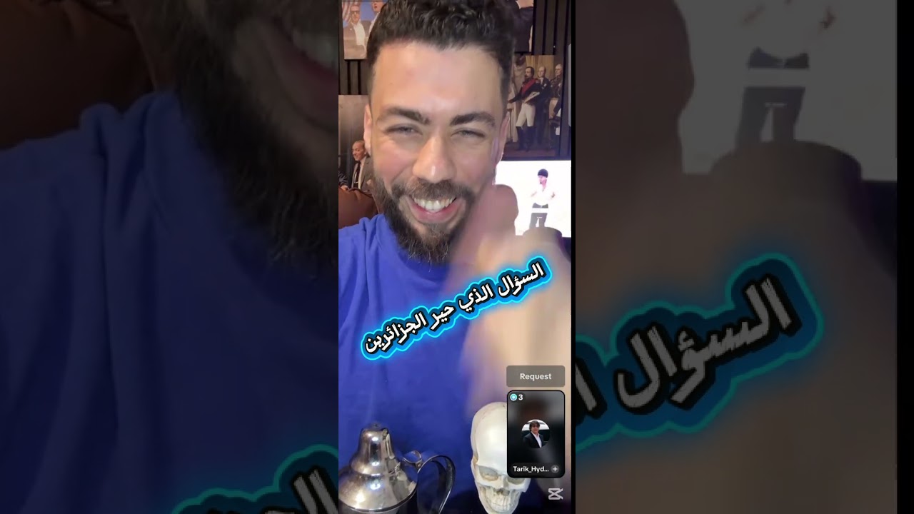 هل الصحراء مغربية _ السؤال الذي حير الجزائري 