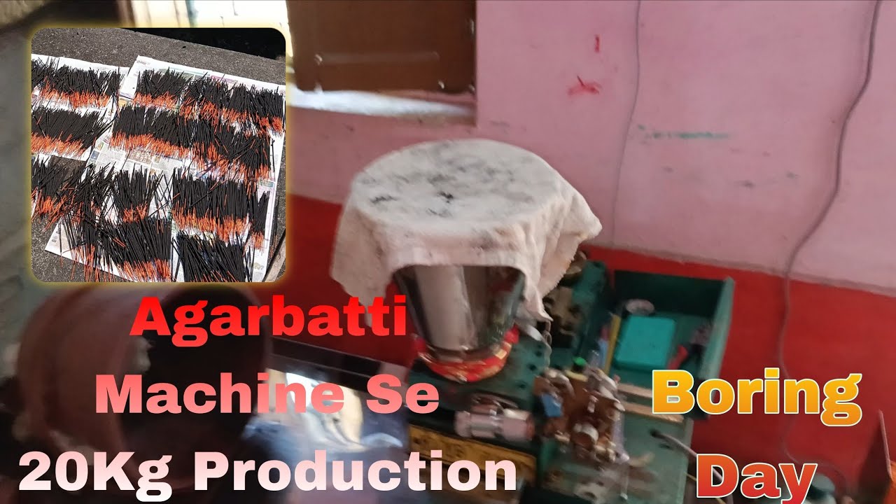 Agarbatti Machine Se Bhala Production Hauchi।। Boring Day 🥱।#odisha #viral #vlog #agarbatti #explore