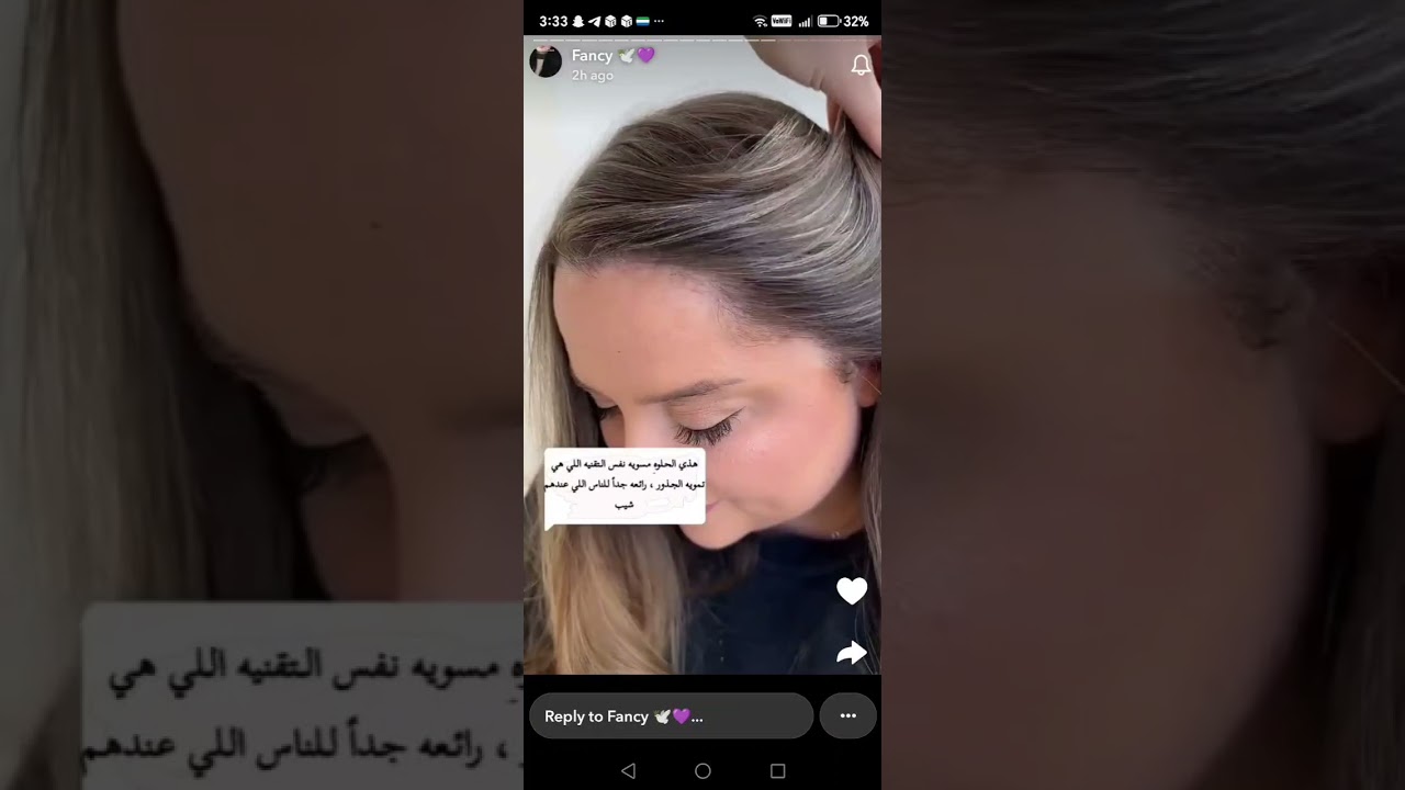 أفضل تكنيك لصبغ الشعر بأقل ضرر