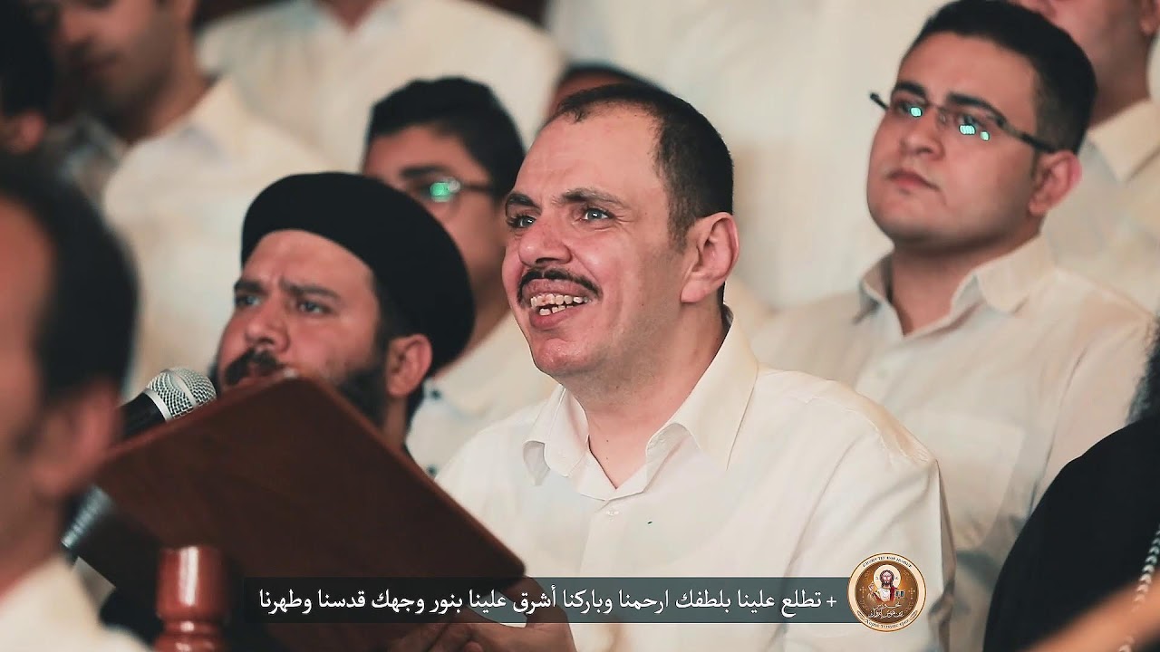 تسبحة باكر التي نصليها في أول النهار