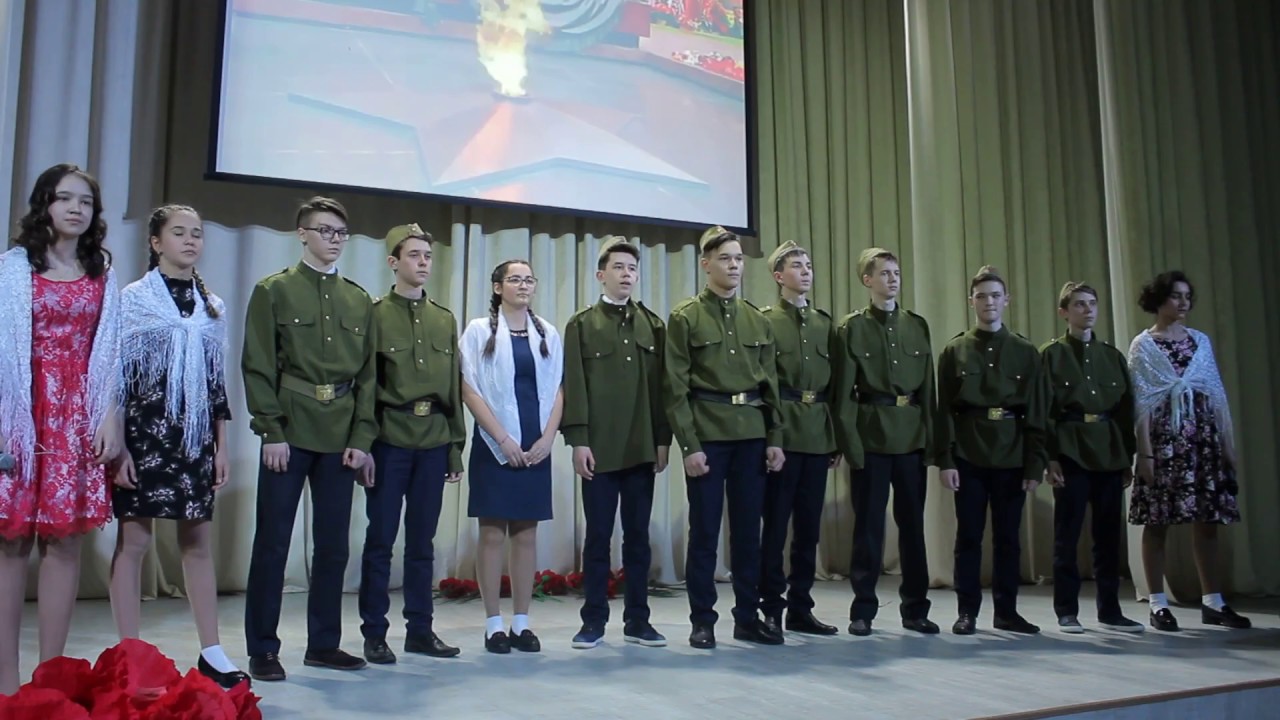 Инсценировка военной песни - 9Б класс