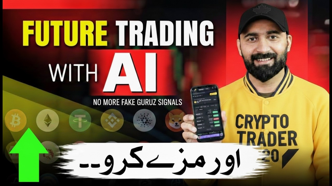 Binance Futures Trading for Beginners 2026 – Step-by-Step Guide Using Gemini AI