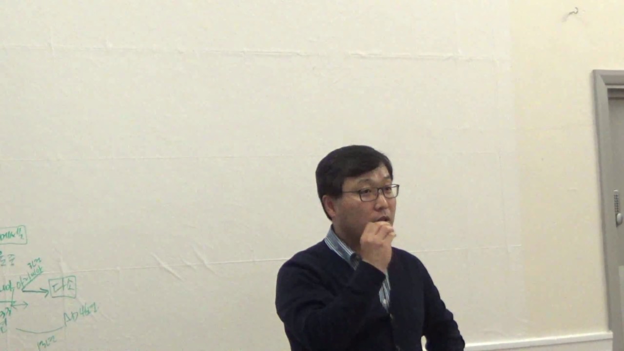 4시간에 끝내는 신약성경 (4/4)