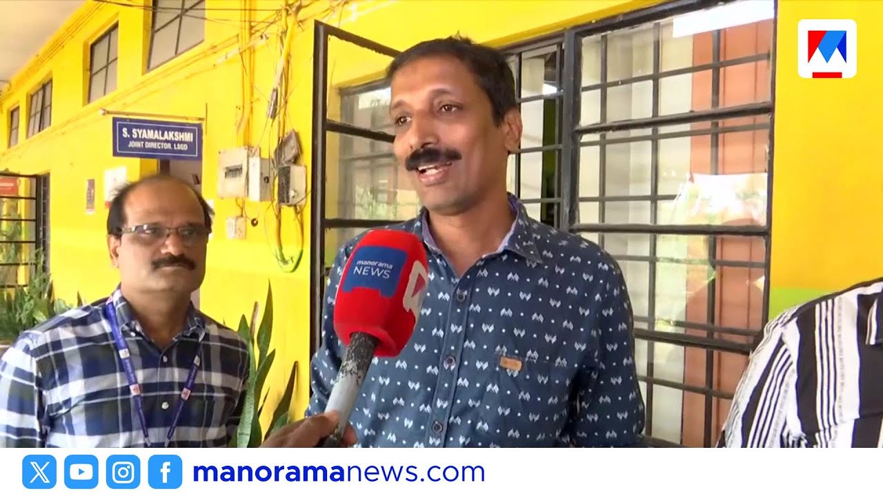 ശമ്പള പരിഷ്കരണവും കുടിശ്ശിക നിവാരണവും: ബജറ്റ് പ്രഖ്യാപനത്തിൽ ജീവനക്കാർ ഹാപ്പി ​| Kerala Government