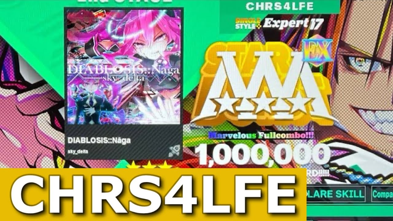 DIABLOSIS::Nāga (ESP-17) MFC 1,000,000 World Record [DDR World]