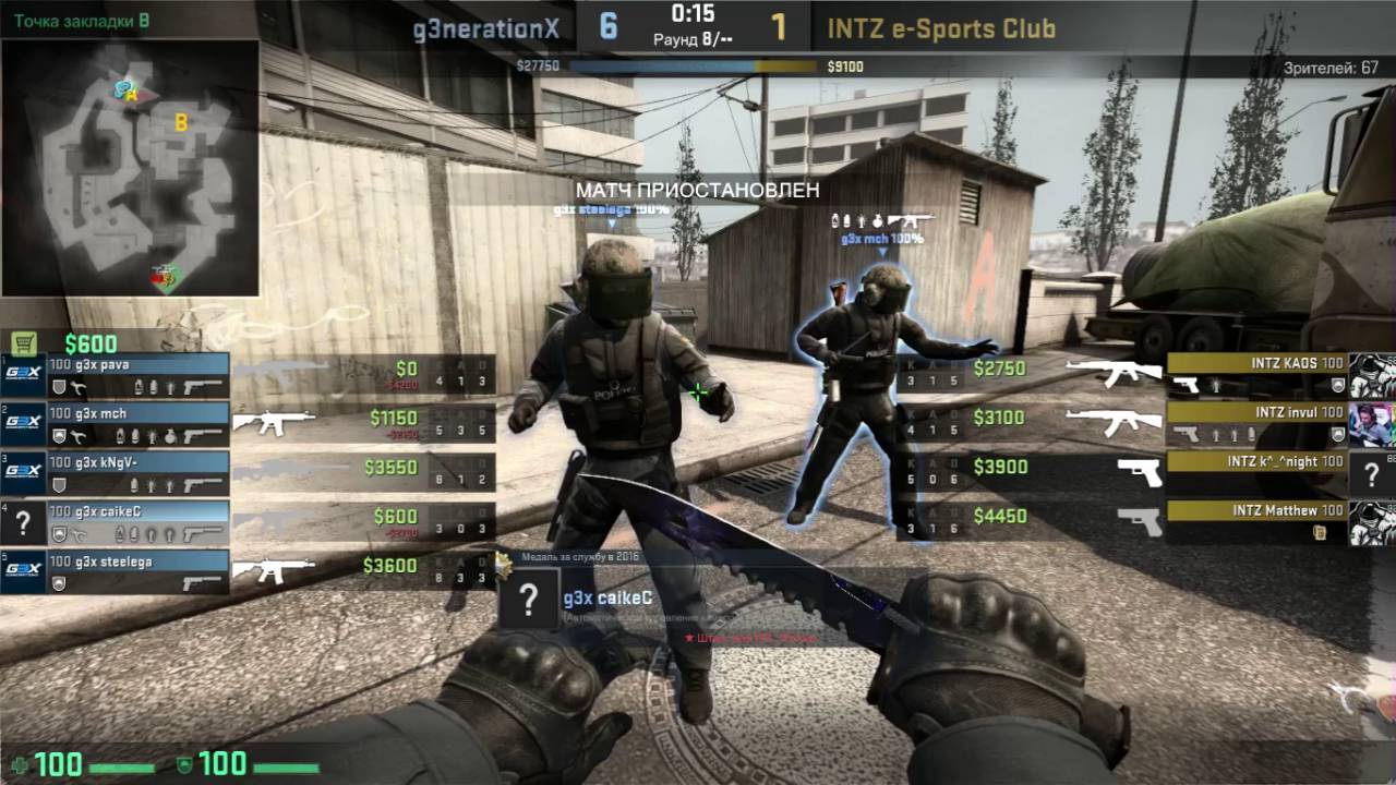 g3x vs. INTZ | ESL Brazil Premier League #2 | BO2 | Overpass