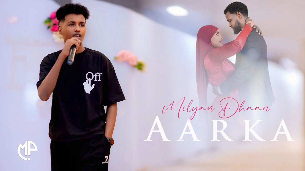 ISMAACIIL AARKA 2026 | MILYAN DHAAN | HEES CUSUB