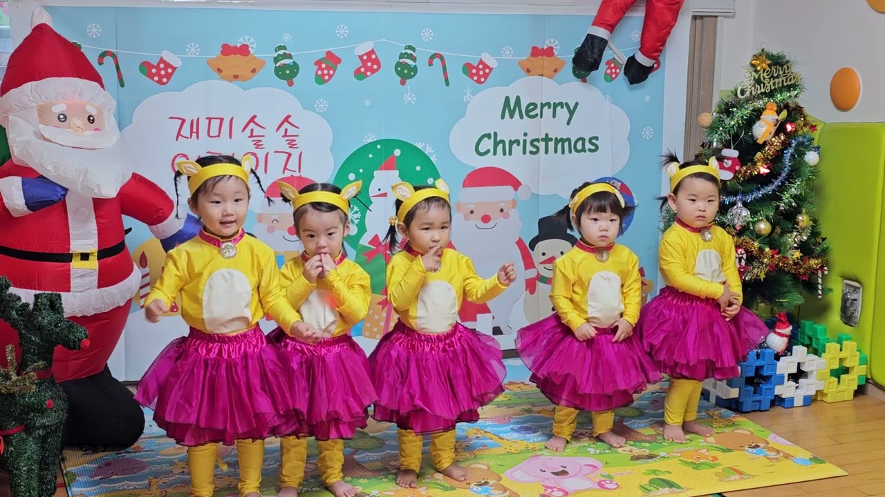 25년 사랑반 괜찮스~^^